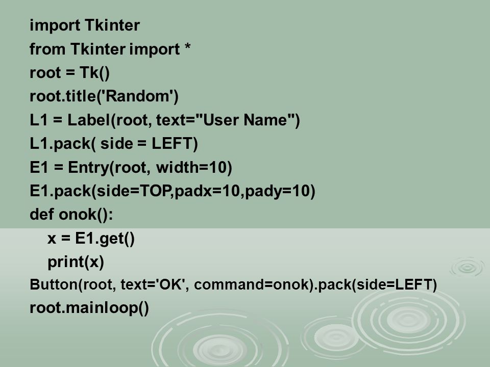 Python3 import. Модуль Tkinter Python. Python Tkinter практикум. Tkinter команды. From Tkinter Import Python 3.