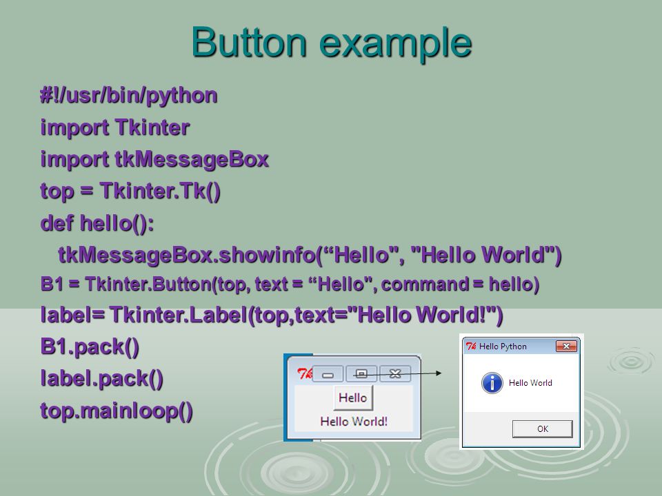 Python tkinter pack