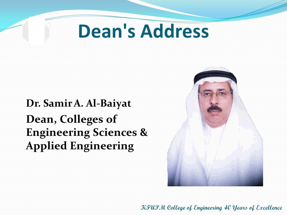 King Fahd University Of Petroleum Minerals Ppt Video Online Download