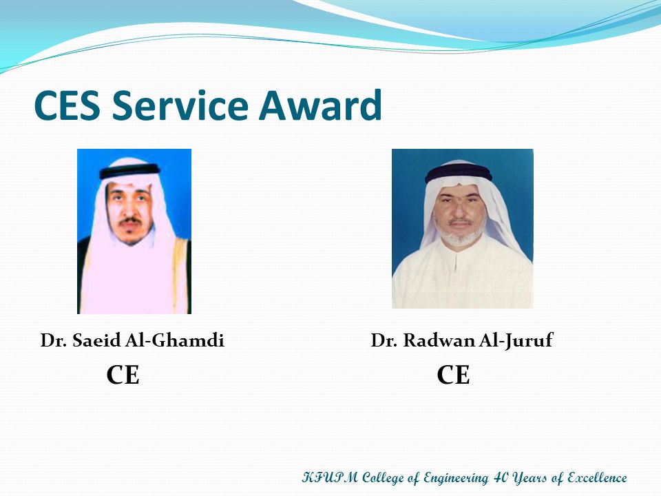 King Fahd University Of Petroleum Minerals Ppt Video Online Download