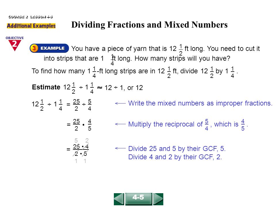 Dividing Fractions and Mixed Numbers