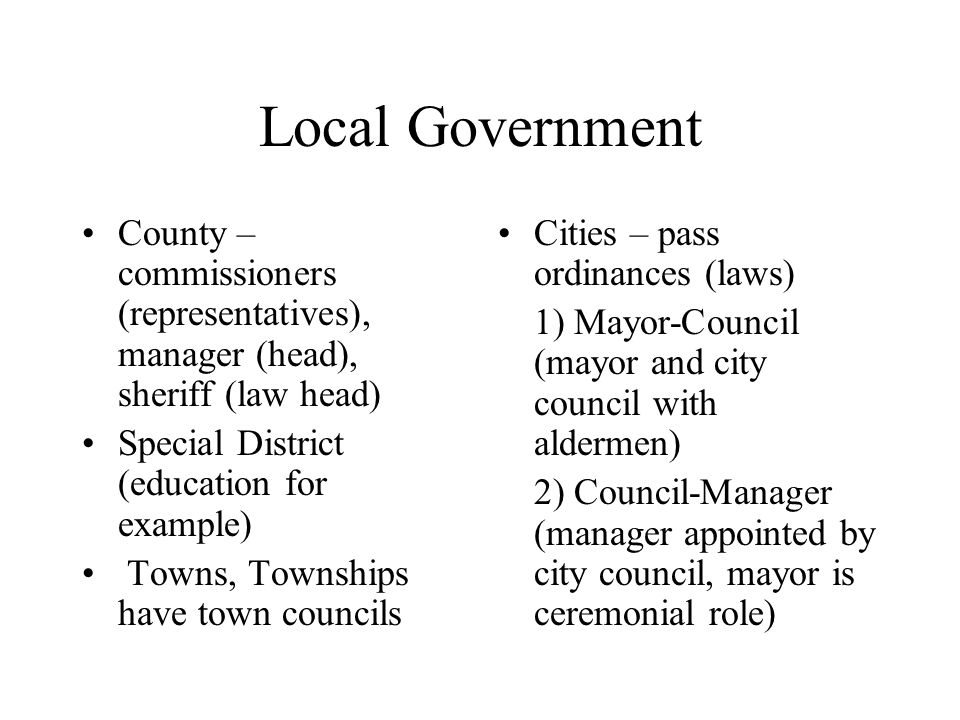 State And Local Government And The Nc Constitution Ppt - 