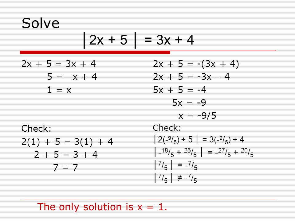 Section 5 Absolute Value Equations And Inequalities Ppt Download