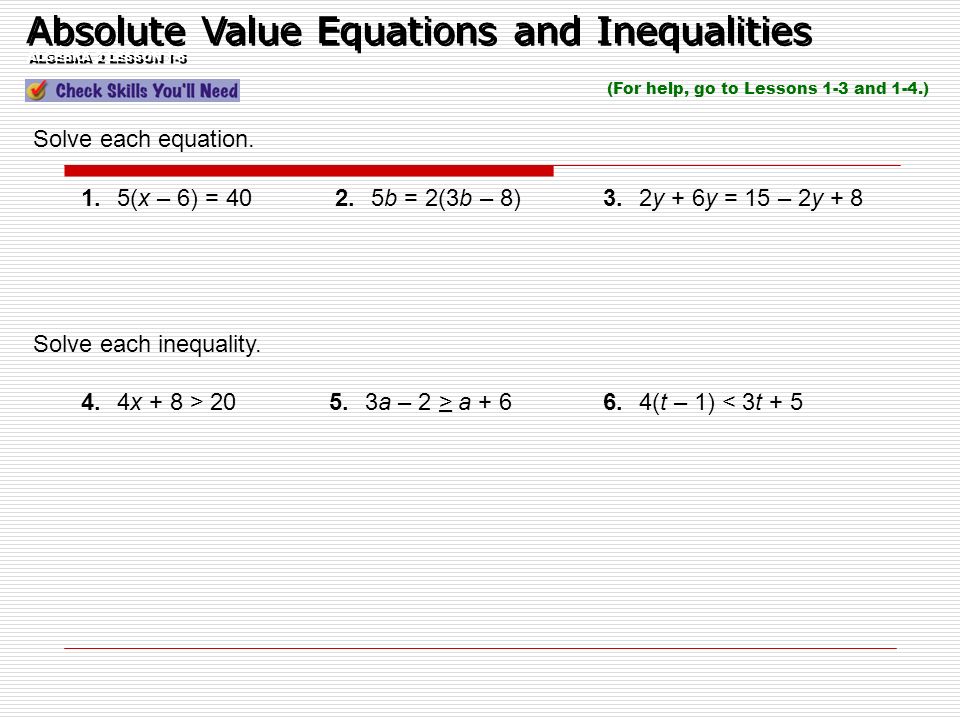 Section 5 Absolute Value Equations And Inequalities Ppt Download