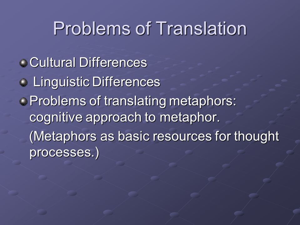 Translation problems