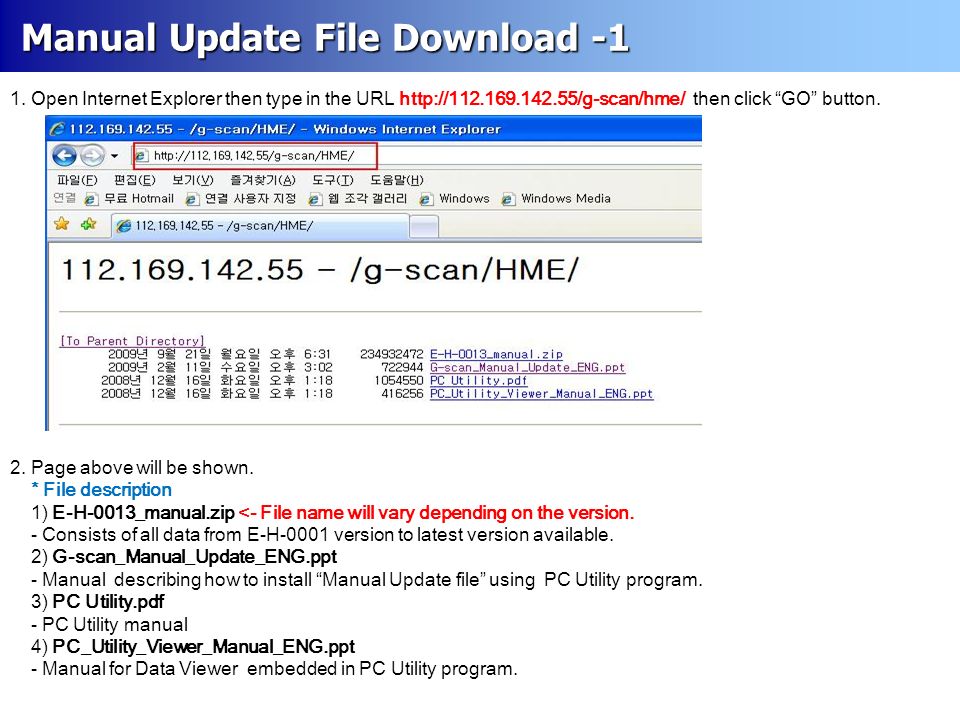 Manual Update File Download -1