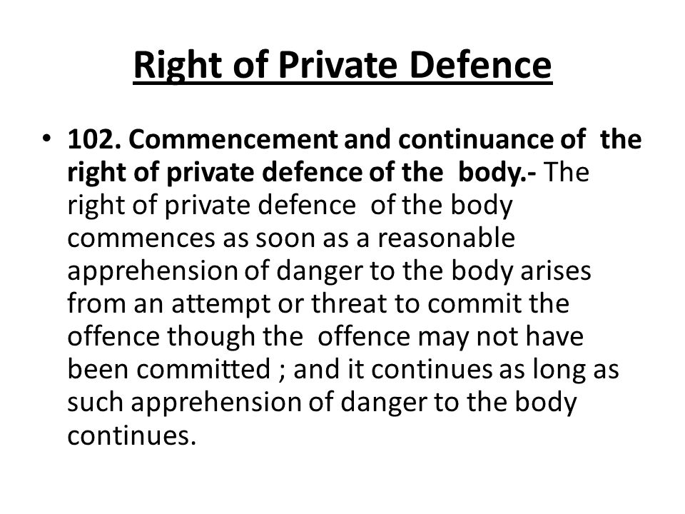 private defence