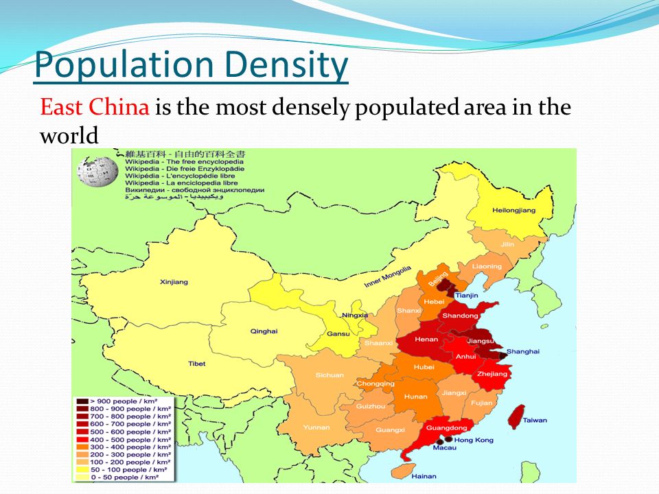 what is the most densely populated area in the world