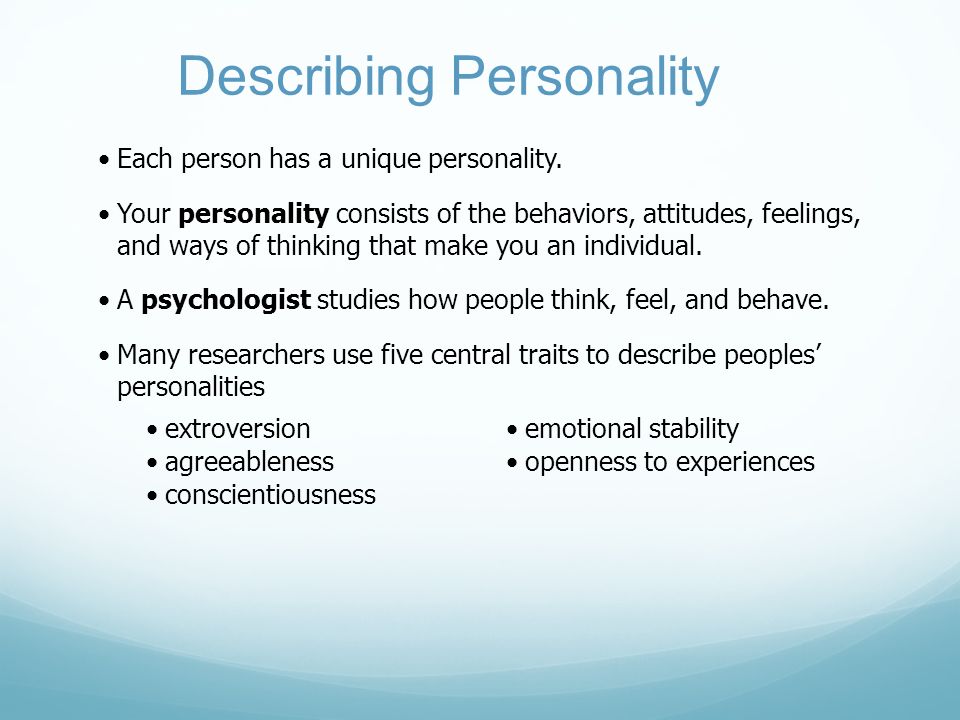 Describing personality вербицкая 7 класс презентация