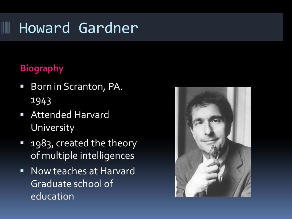 howard gardner philosophy of education