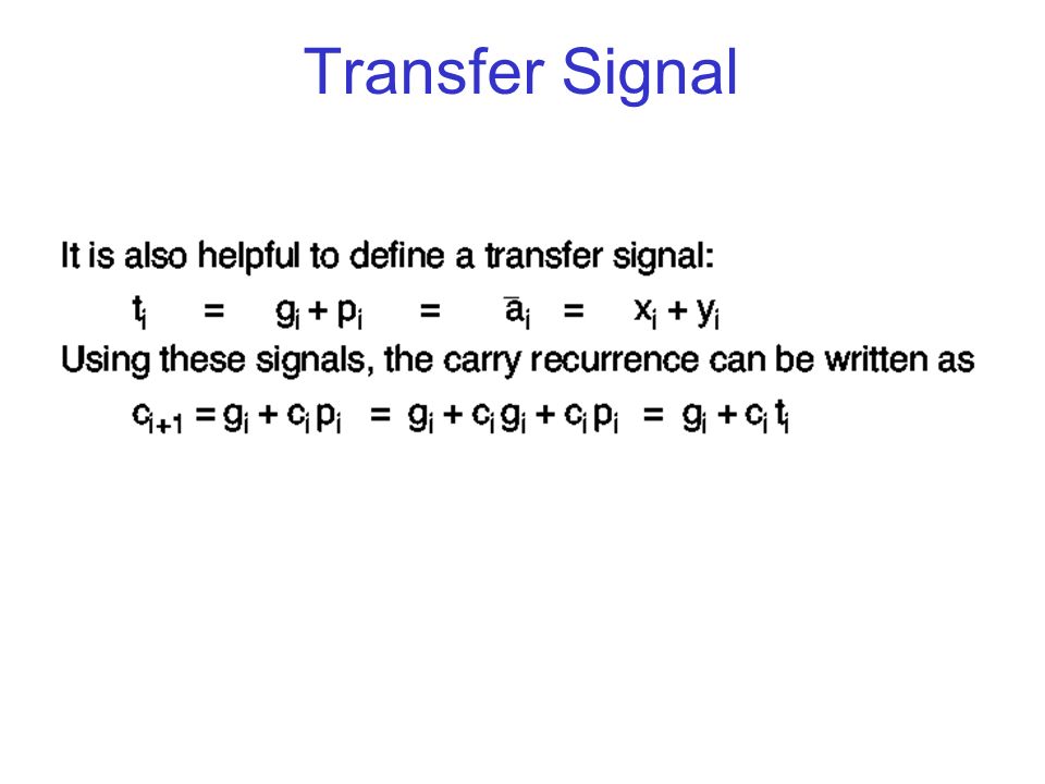 Transfer Signal