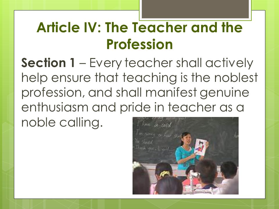 Code Ethics For Professional Teachers Ppt Video Online Download Code Ethics For Professional Teachers Ppt Video Online Download