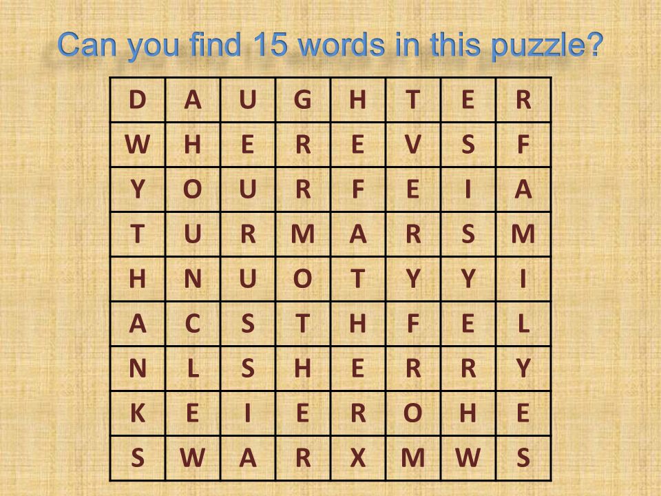 Can you find 15 words in this puzzle