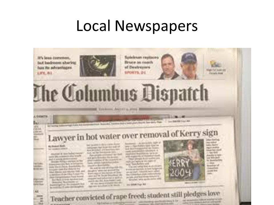 Now news good news. Local newspaper. Local News.