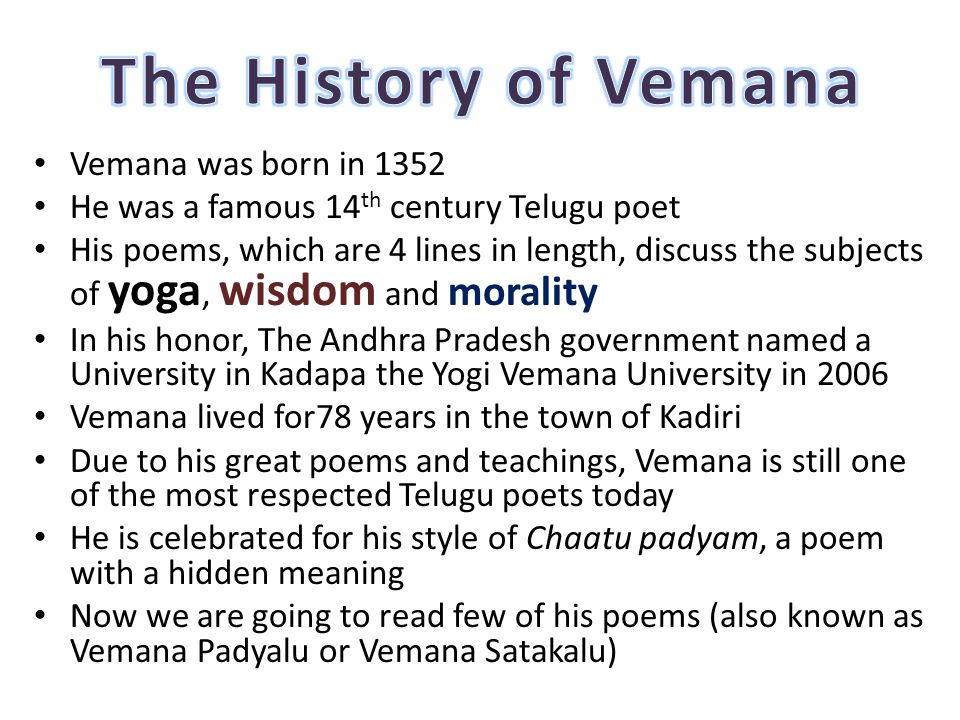 Presentation By Hats Telugu Class Ppt Video Online Download Telugu padyalu which forms vemana padyalu features uppu kappurambu poem where kids can learn vemana padyalu with. presentation by hats telugu class