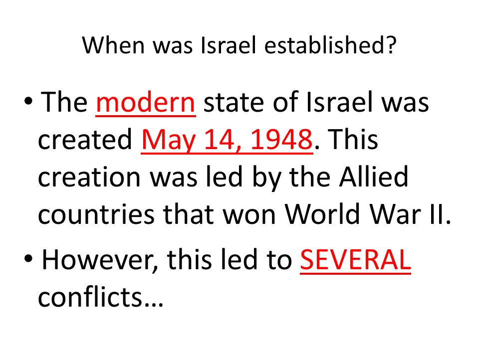 When was Israel established