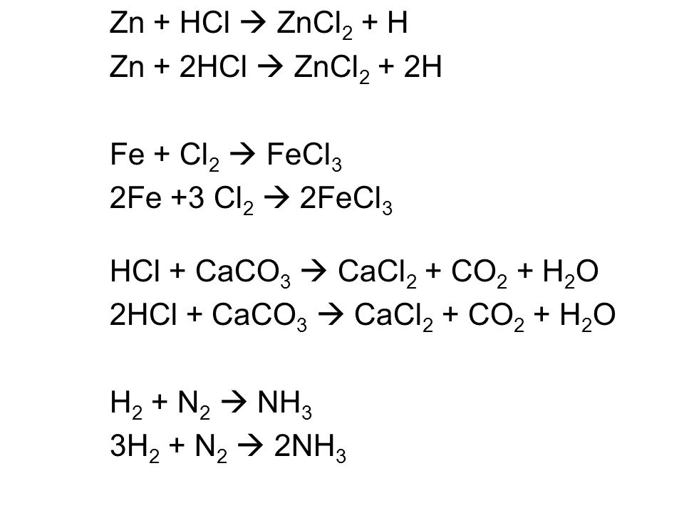 Zn hcl название. Fe+cl2 уравнение химической реакции. ZN+2hcl ионное уравнение. Fe zncl2 реакция. Fe+CL=FECL.