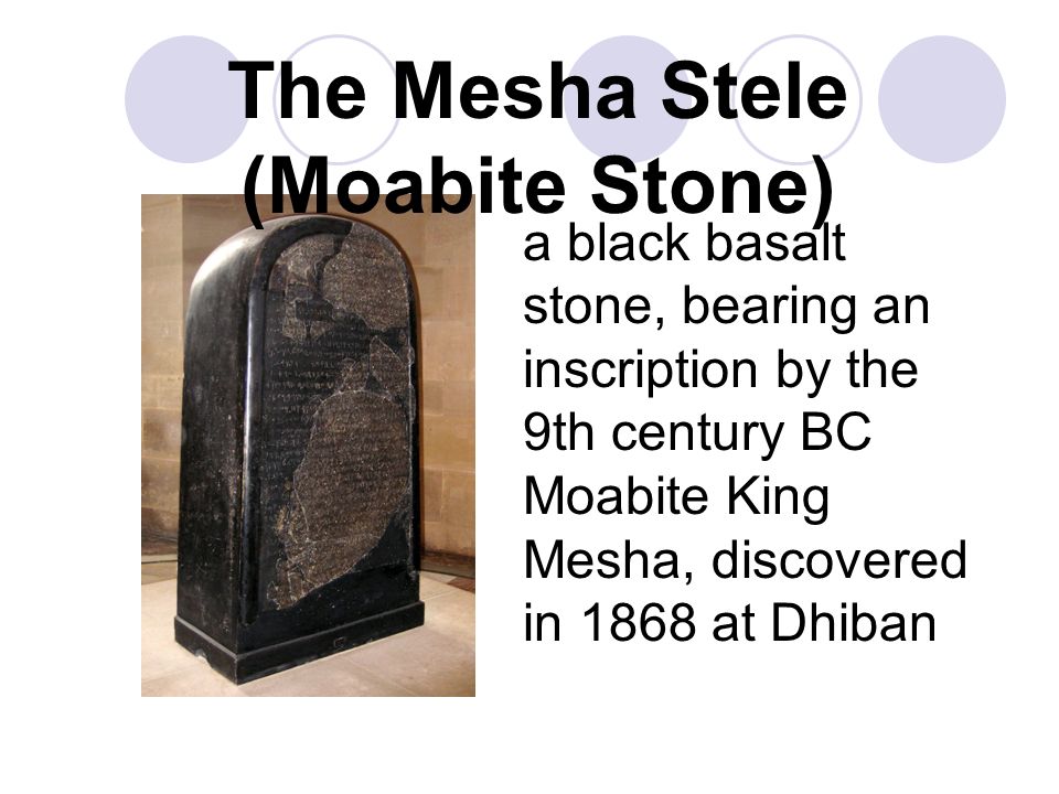 The Mesha Stele (Moabite Stone)
