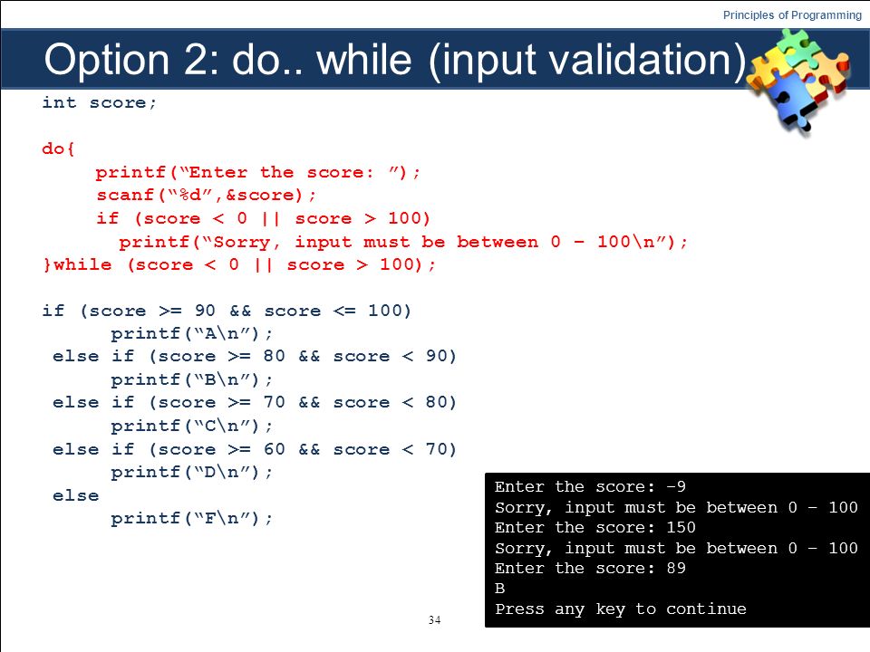 Chapter 5: Structured Programming - ppt video online download