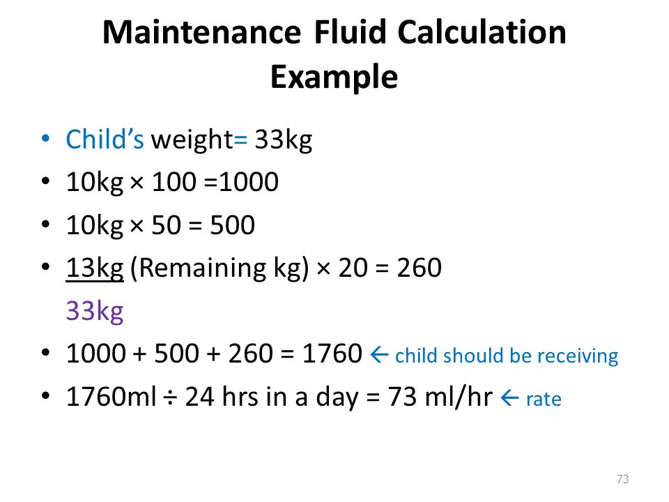 Peds Iv Fluid Calculator