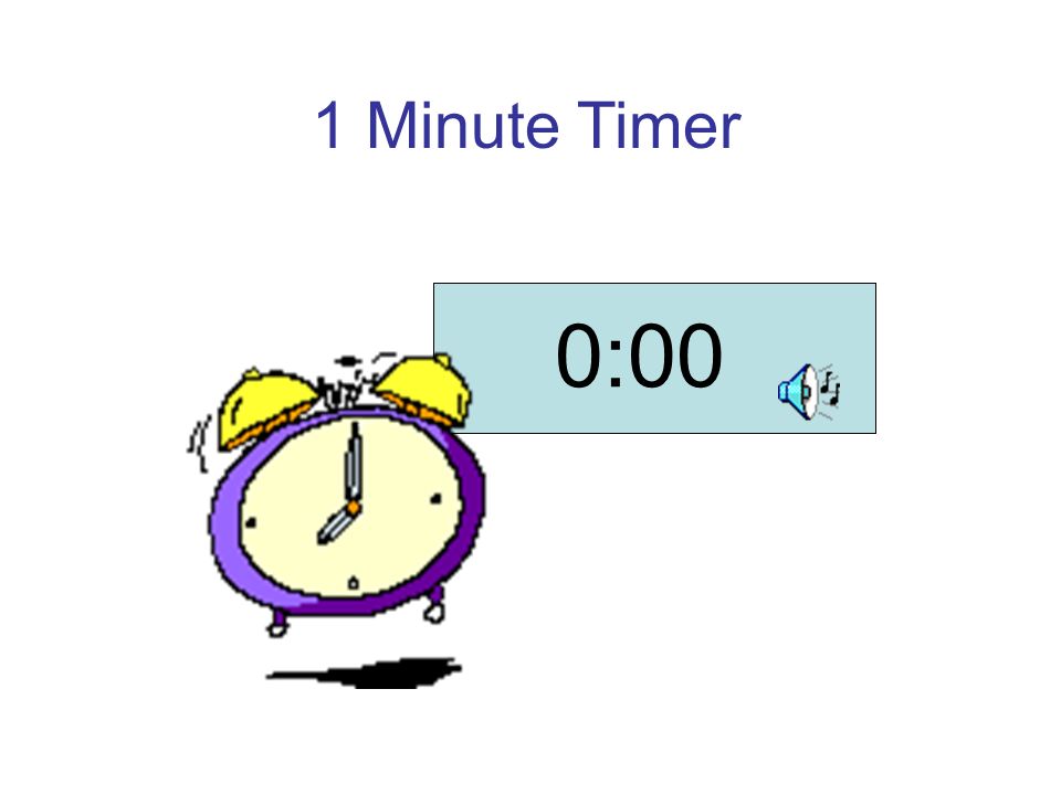 Включи минуту 2 секунды. Таймер анимация. Таймер 0 секунд. Анимация таймер 30 секунд. Часы таймер анимация.
