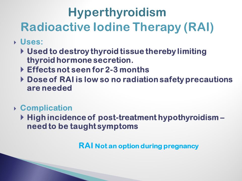 iodine tablets side effects