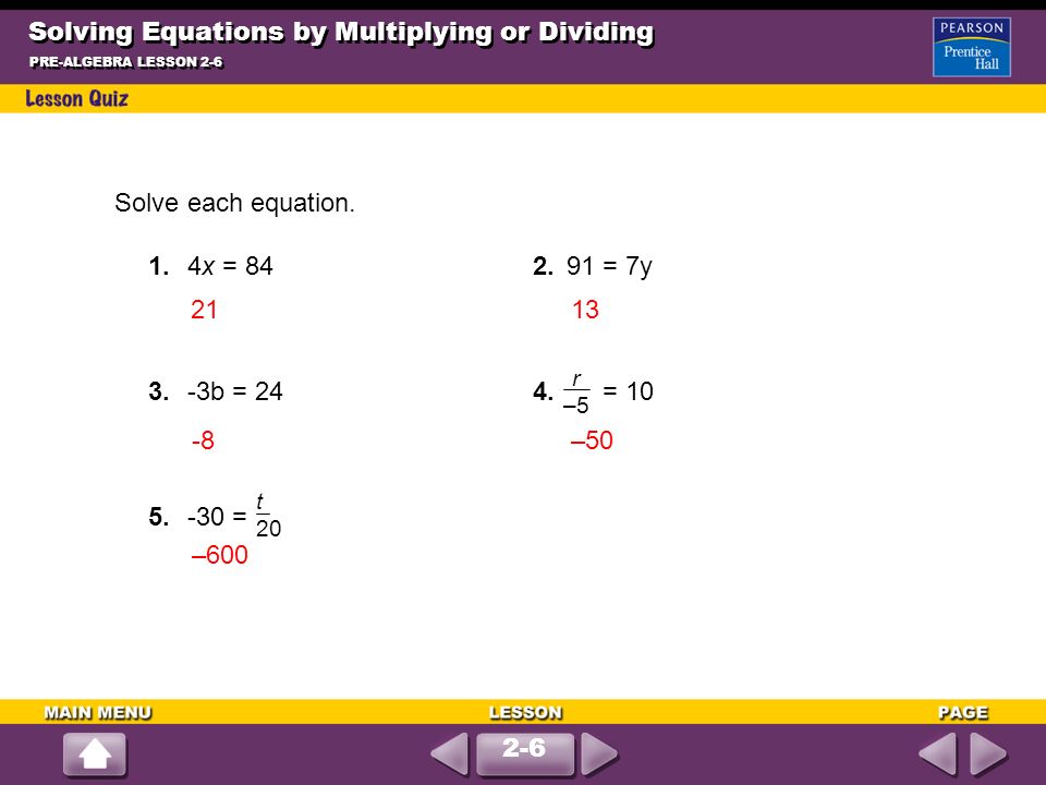 Solving equations by multiplying or dividing ppt video online download