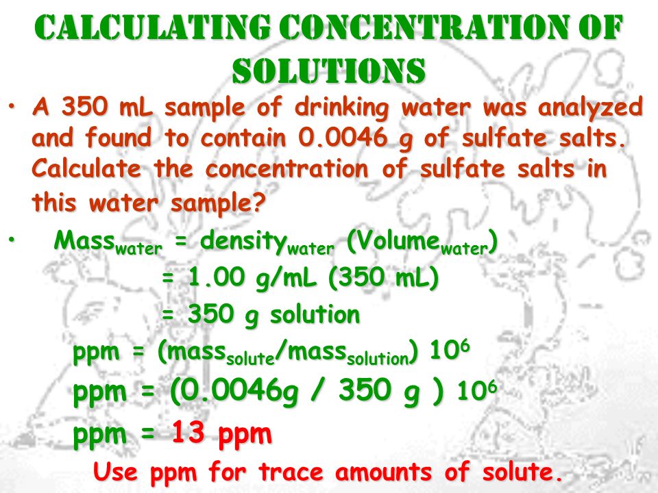 how to calculate ppm solution how to calculate ppm solution