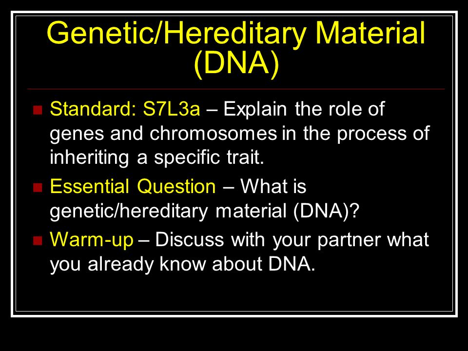 Genetic/Hereditary Material (DNA) - ppt video online download