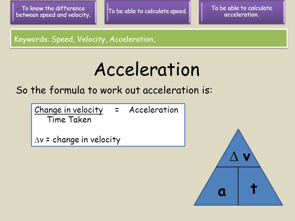 Lesson 1: Velocity and Acceleration - ppt video online download