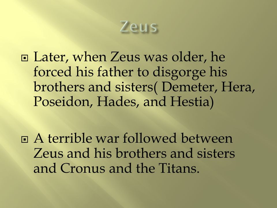 Реферат: Zeus Essay Research Paper ZEUSZeus constantly