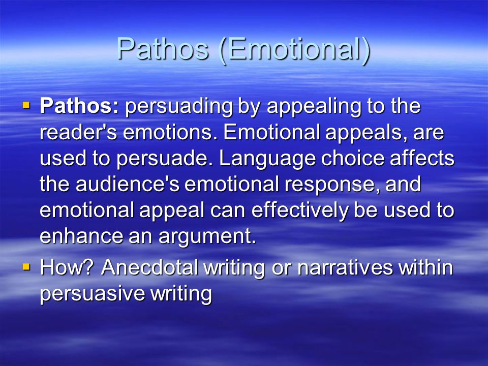 Pathos (Emotional)