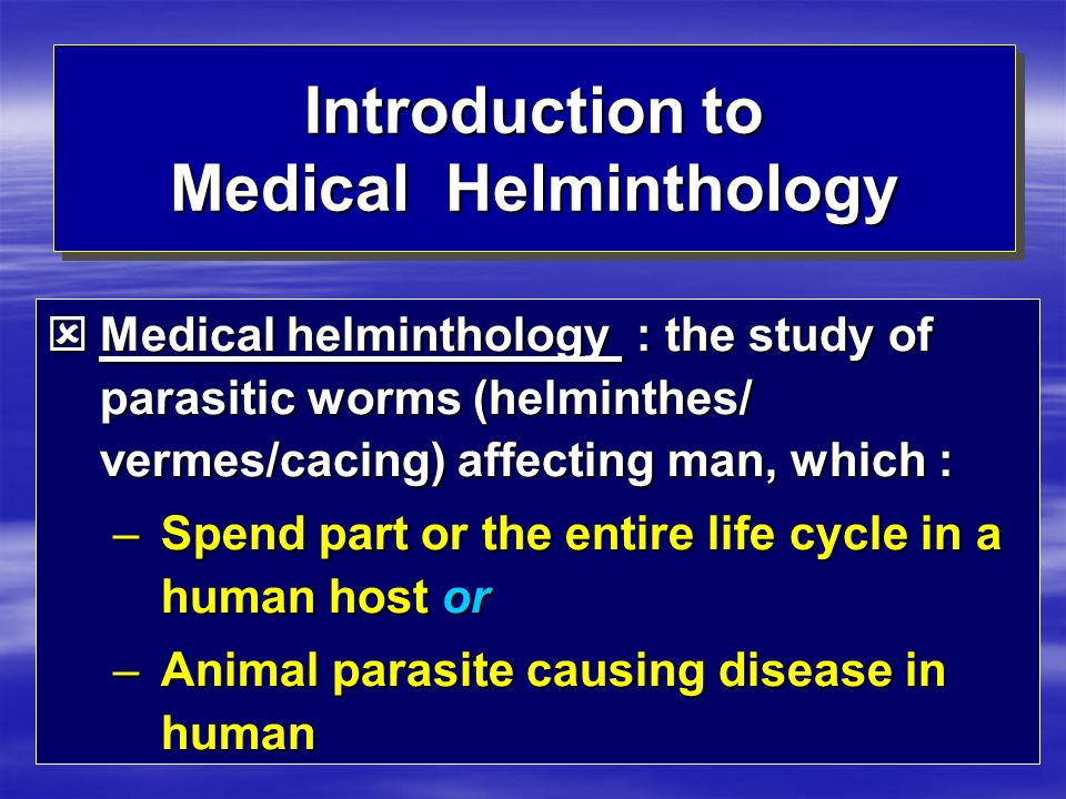 define helminthology and examples)