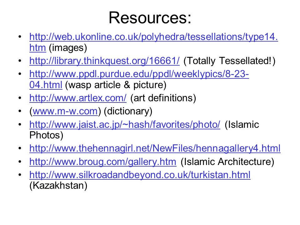 Resources:   (images)   (Totally Tessellated!)