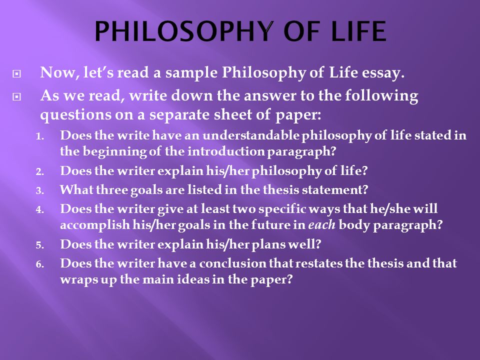 sample philosophy essay