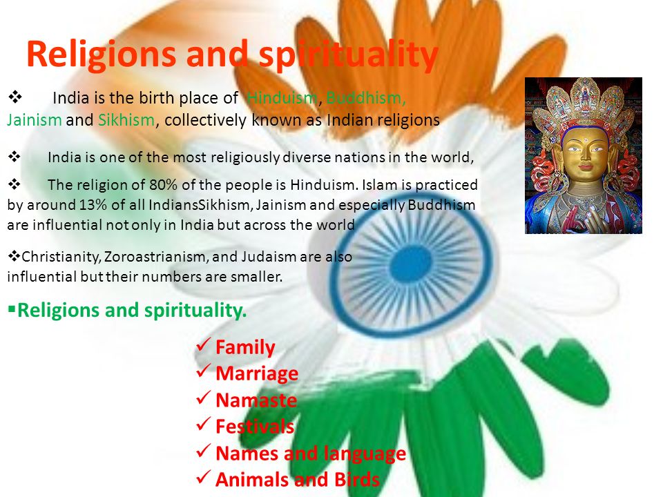 CULTURES IN INDIA. - ppt video online download