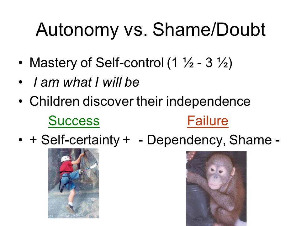 autonomy vs doubt