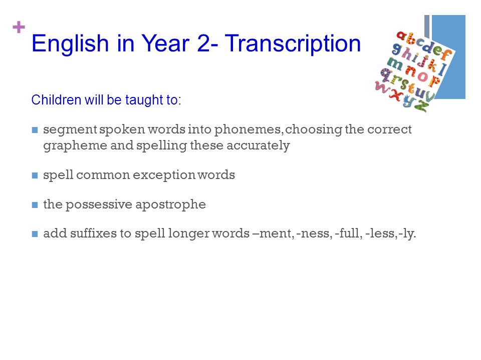 English in Year 2- Transcription