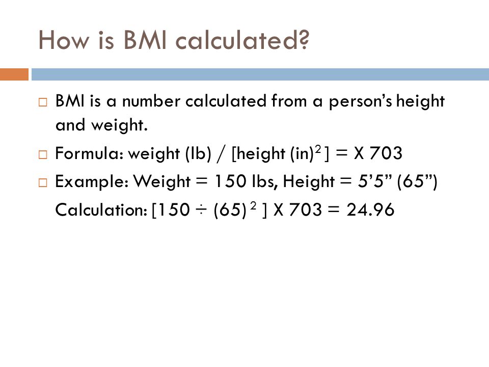 How To Calculate Your Body Mass Index Bmi Ppt Download