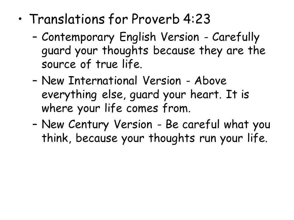 Translations for Proverb 4:23