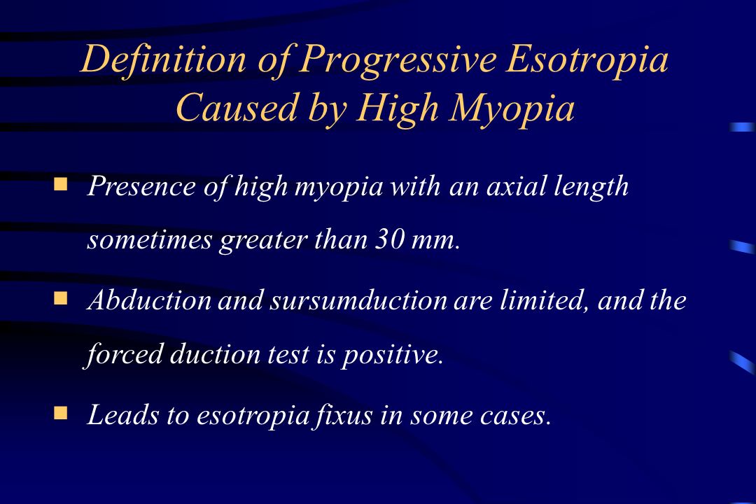 myopia gyermekeknél, kezelés