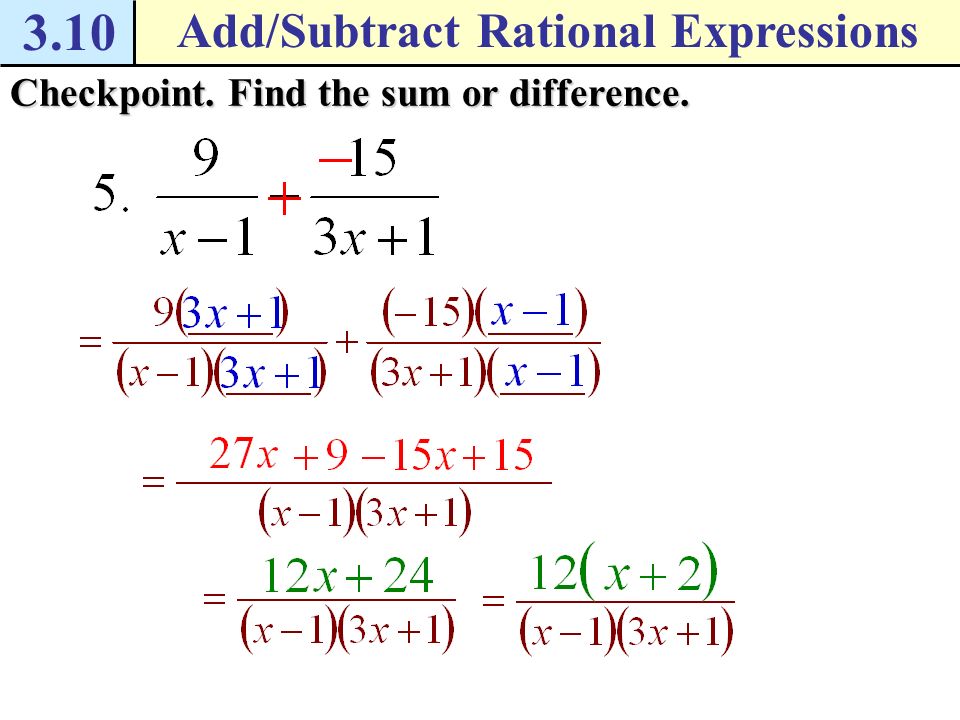 Add/Subtract Rational Expressions