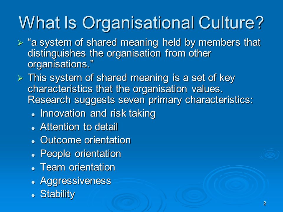 Organizational Culture - ppt video online download