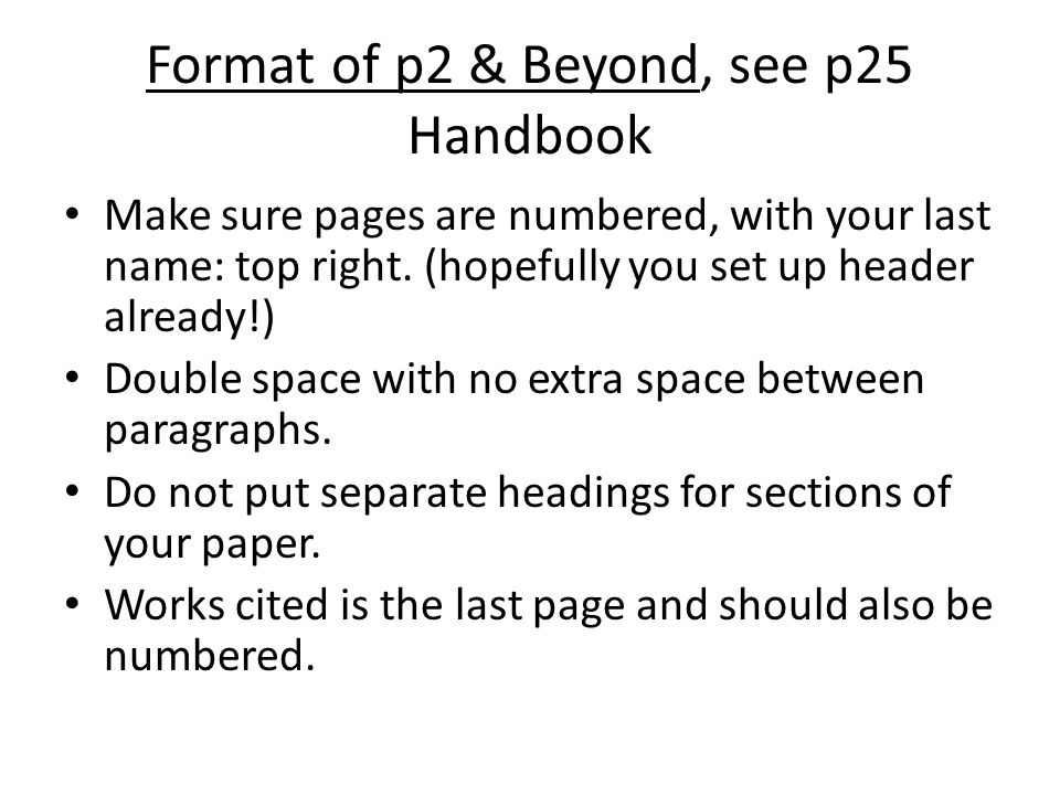 Format of p2 & Beyond, see p25 Handbook