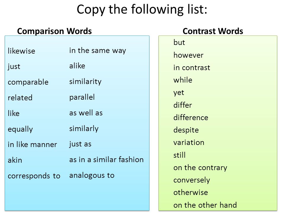 Video words phrases. Words for comparing and contrasting. Compare and contrast Words. Phrases for Comparison and contrast. Comparison contrast Words.