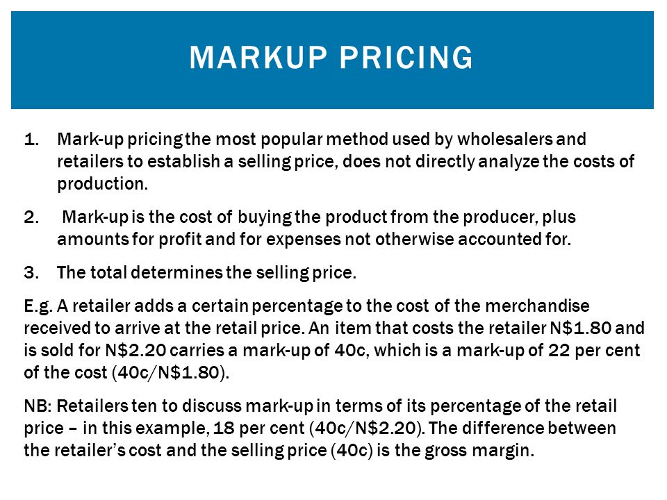 Маркап. Markup pricing method. Margin и Markup разница. Markup формула. Profit Markup.