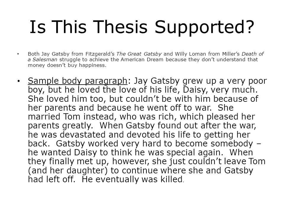 Реферат: Caharacter Analysis Jay Gatsby And Willy Loman