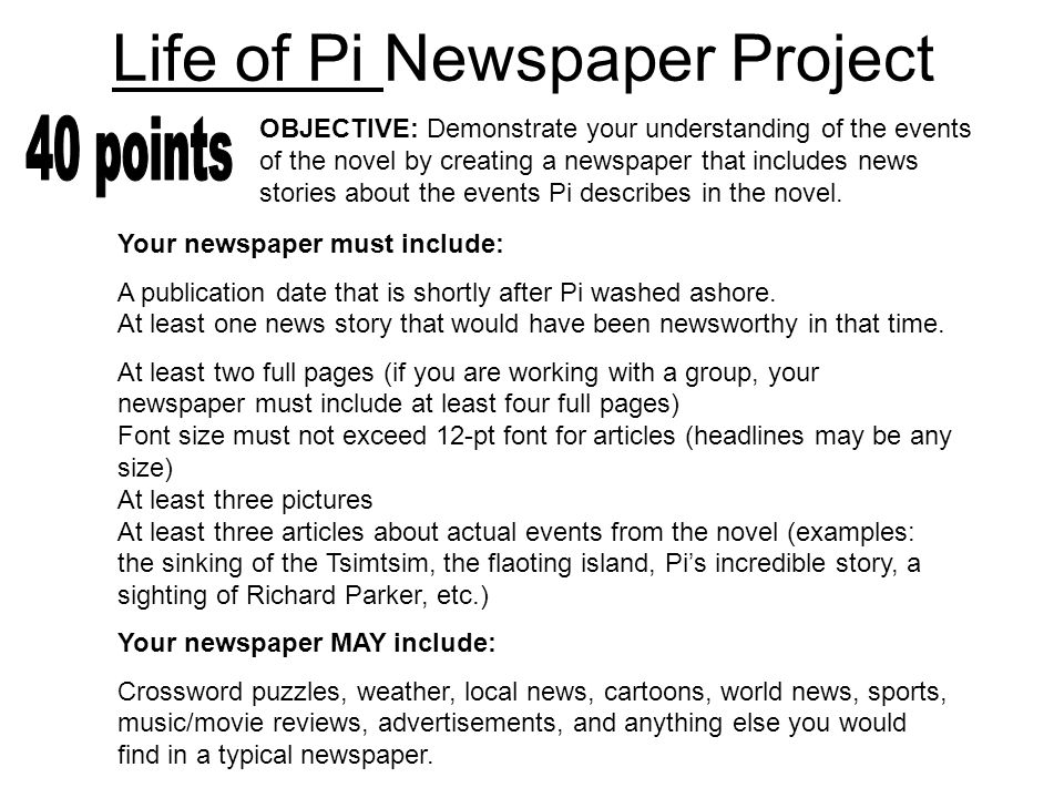 Click To Continue Newspaper Project Mr Swindells English Ppt Video Online Download