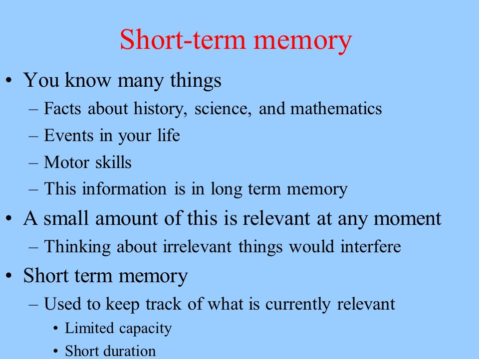 Term перевод на русский. Short term Memory. What is Memory. Short-term Memory mem. Пере short-term Memory.