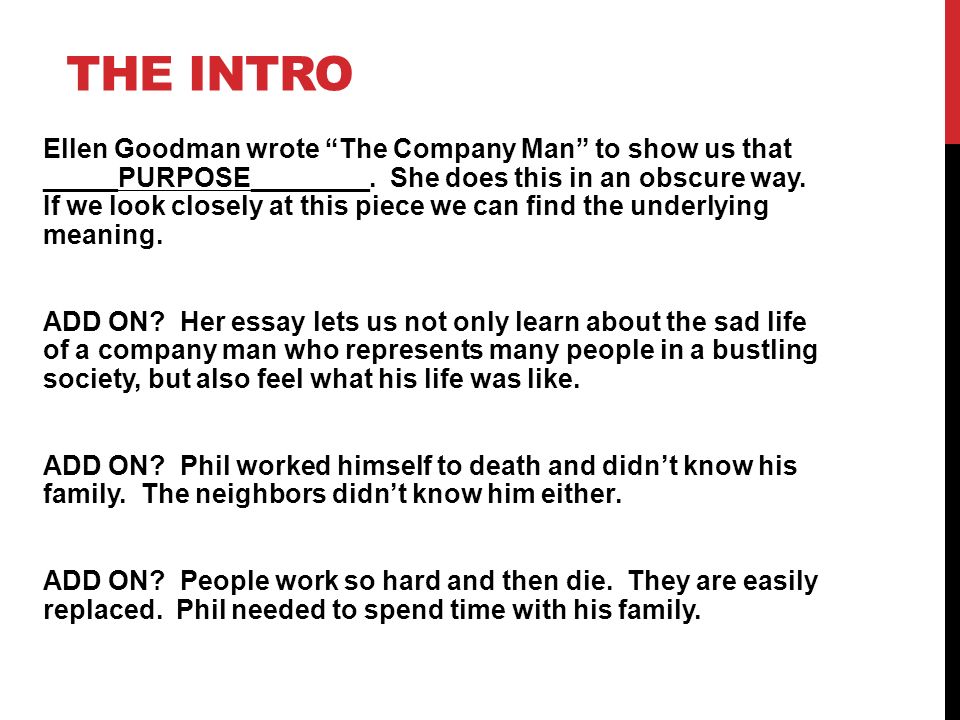 the company man ellen goodman analysis